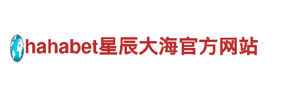 热门游戏开发公司欧洲杯2024赛程